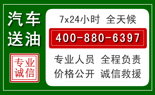 彰武拖车救援发展新趋势：北斗导航系统加持下的拖车救援特点